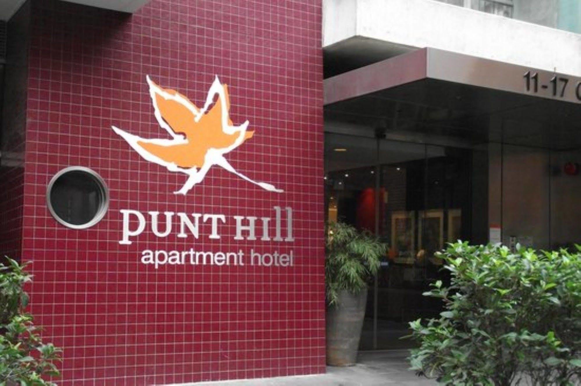 Punthill Apartment Hotel - Little Bourke Μελβούρνη Εξωτερικό φωτογραφία